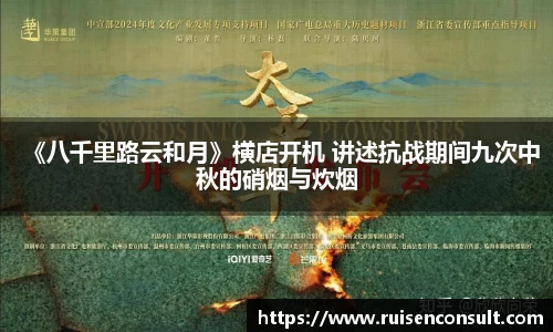 壹号娱乐pg