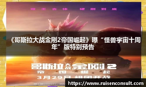 壹号娱乐pg