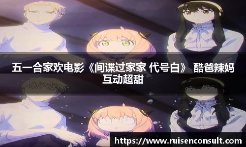 壹号娱乐官网