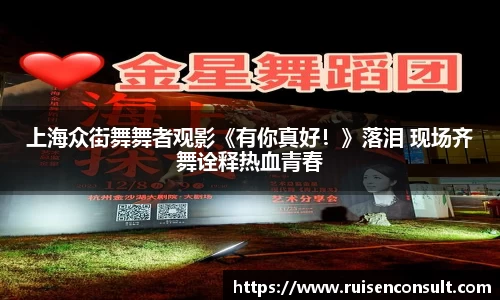 壹号娱乐