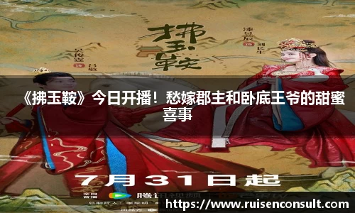 壹号娱乐