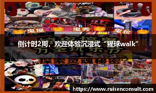 壹号娱乐官网