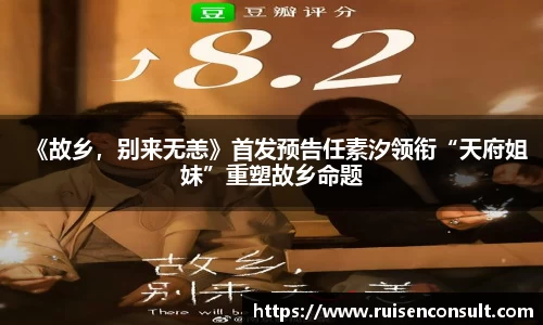 壹号娱乐pg