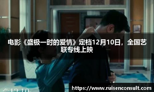 壹号娱乐官网