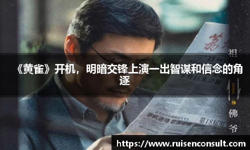 壹号娱乐官网