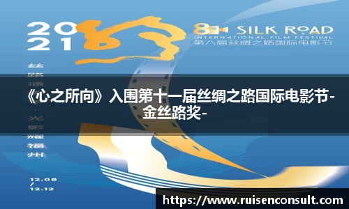 壹号娱乐官网