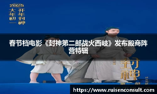 壹号娱乐