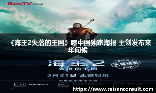 壹号娱乐