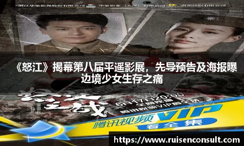 壹号娱乐官网