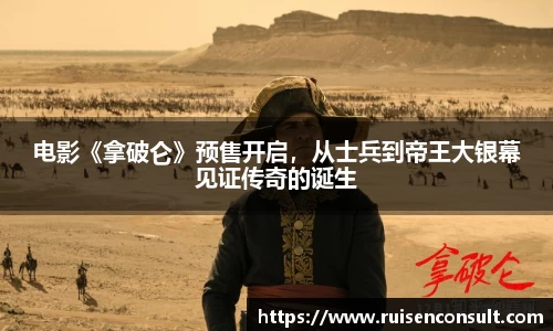 壹号娱乐官网